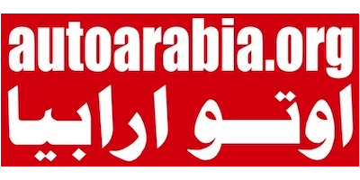 Logo-Auto Arabia